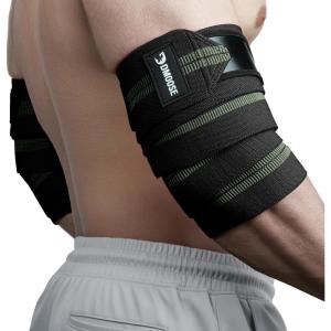DMoose Fitness Elbow Wraps for Weightlifting (Pair) 40″ Adjustable Brace for Joint Support, Pain Relief & Tendonitis – Elbow Straps for Weight Lifting, Bench Press & Gym Workouts, Band for Men & Women(Green Stripes)