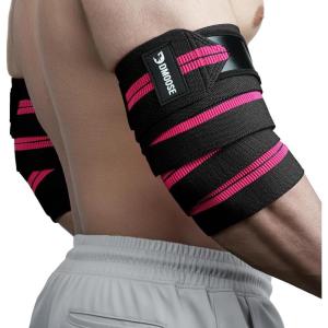 DMoose Fitness Elbow Wraps for Weightlifting (Pair) 40″ Adjustable Brace for Joint Support, Pain Relief & Tendonitis – Elbow Straps for Weight Lifting, Bench Press & Gym Workouts, Band for Men & Women(Pink Stripes)
