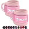 Bubblegum Pink - Pair